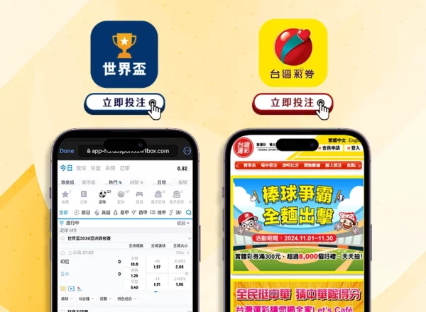 上海申花,击败川崎前,亚冠东亚区,世界杯,足球赛事,国际足联,世界杯赛程,世界杯历史,世界杯冠军,足球明星,世界杯新闻,世界杯2022,世界杯2026,世界杯门票