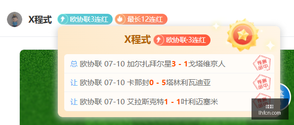 世界杯,足球赛事,国际足联,世界杯,足球赛事,国际足联,世界杯赛程,世界杯历史,世界杯冠军,足球明星,世界杯新闻,世界杯2022,世界杯2026,世界杯门票