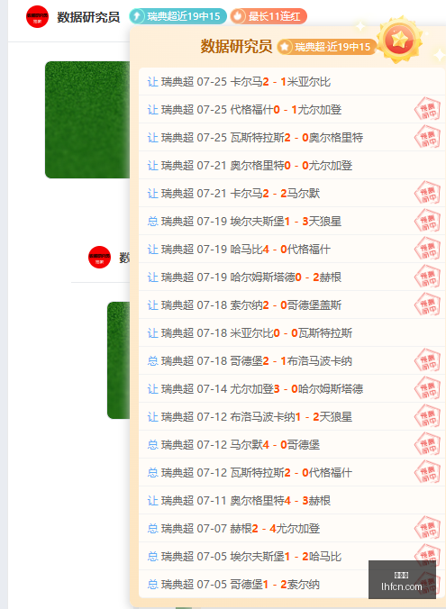 世界杯,足球赛事,国际足联,世界杯,足球赛事,国际足联,世界杯赛程,世界杯历史,世界杯冠军,足球明星,世界杯新闻,世界杯2022,世界杯2026,世界杯门票