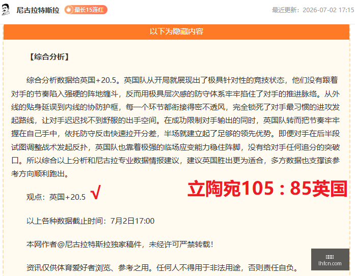 世界杯,足球赛事,国际足联,世界杯,足球赛事,国际足联,世界杯赛程,世界杯历史,世界杯冠军,足球明星,世界杯新闻,世界杯2022,世界杯2026,世界杯门票