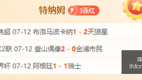 世界杯 102347 2