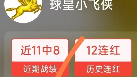 世界杯 102526 1